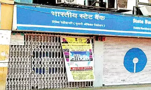 दिसम्बर माह में 13 दिन बैंक रहेंगे बंद, कब किस तारीख को रहेगी छुट्टी जान लें