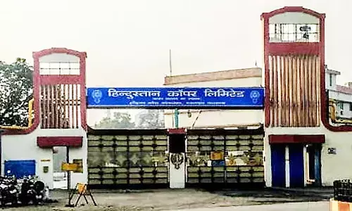 HCL Recruitment 2022: हिंदुस्तान कॉपर लिमिटेड में निकली भर्ती, पद और योग्यता जान लें