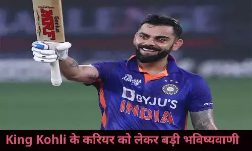 King Kohli King Kohli