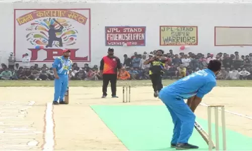 Jail Premier League: जेल में हो रहा IPL जैसा खेल! 105 कैदी खेल रहे जेल प्रीमियर लीग Jail Premier League: जेल में हो रहा IPL जैसा खेल! 105 कैदी खेल रहे जेल प्रीमियर लीग