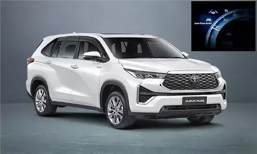 Toyota Innova Hycross इन धांसू फीचर्स के साथ होगी लांच, जानें डिटेल्स Toyota Innova Hycross इन धांसू फीचर्स के साथ होगी लांच, जानें डिटेल्स