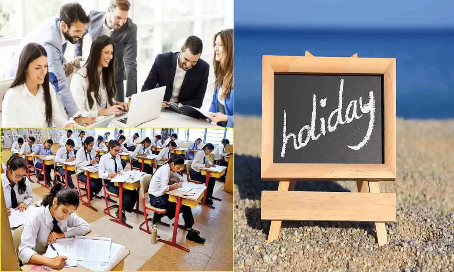 Holiday 2022: कर्मचारियों और छात्रों की छुट्टियों की लिस्ट जारी, देखे अपने जगह का नाम..