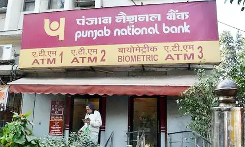 PNB KYC News: पीएनबी खाताधारक केवाईसी अपडेट करा लें नहीं तो लेन-देन में होगी परेशानी