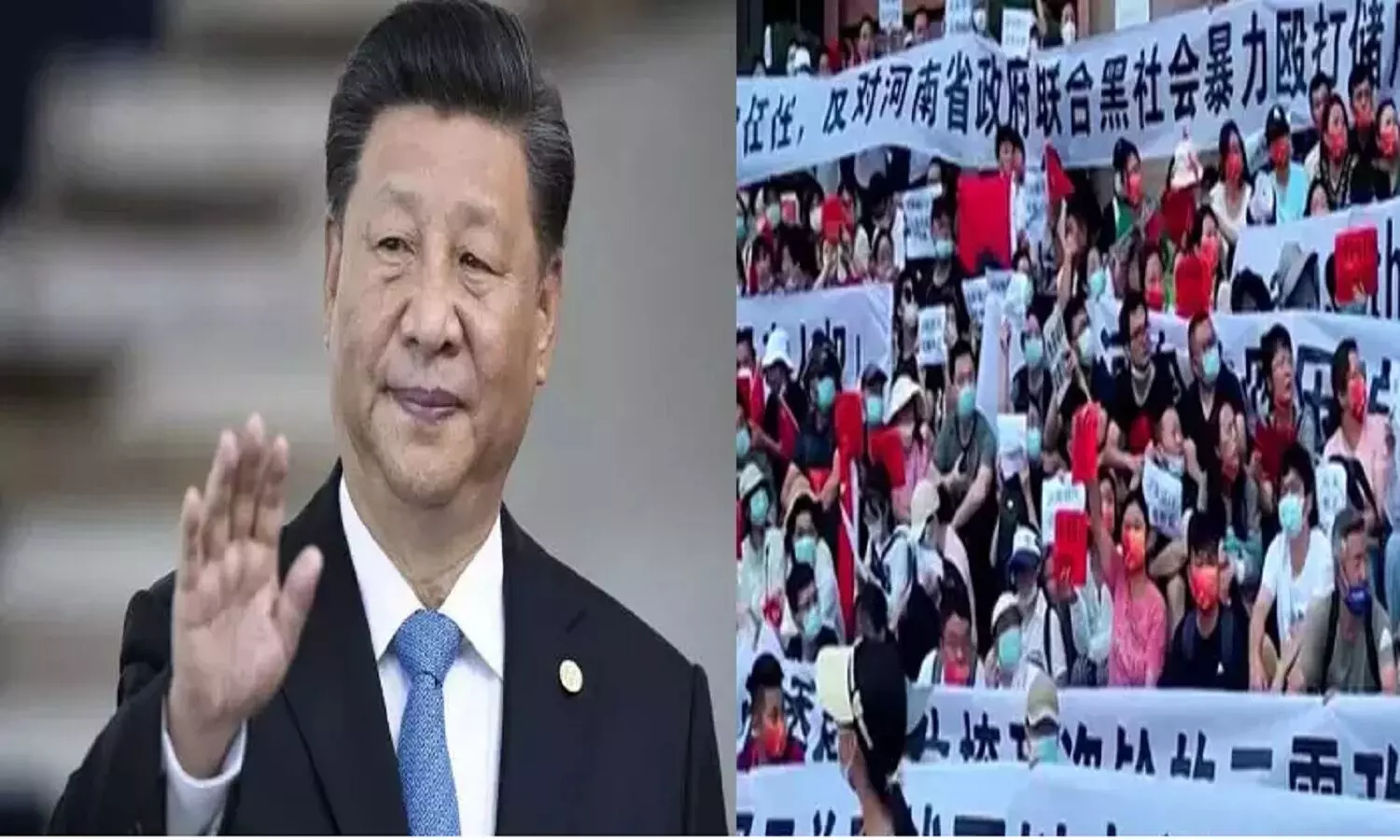 चीन में राष्ट्रपति शी जिनपिंग के खिलाफ भयंकर विरोध चल रहा, जनता कह रही लोकतंत्र चाहिए तानाशाही नहीं, इस्तीफा दो