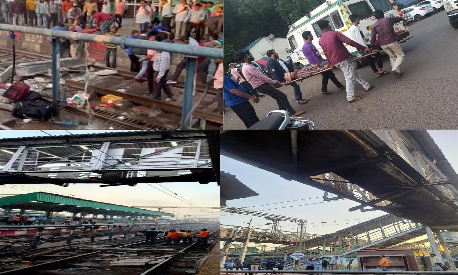 महाराष्ट्र के बल्लारशाह रेलवे स्टेशन का फुट ओवरब्रिज गिरा! लोग 60 फ़ीट नीचे पटरी में गिरे