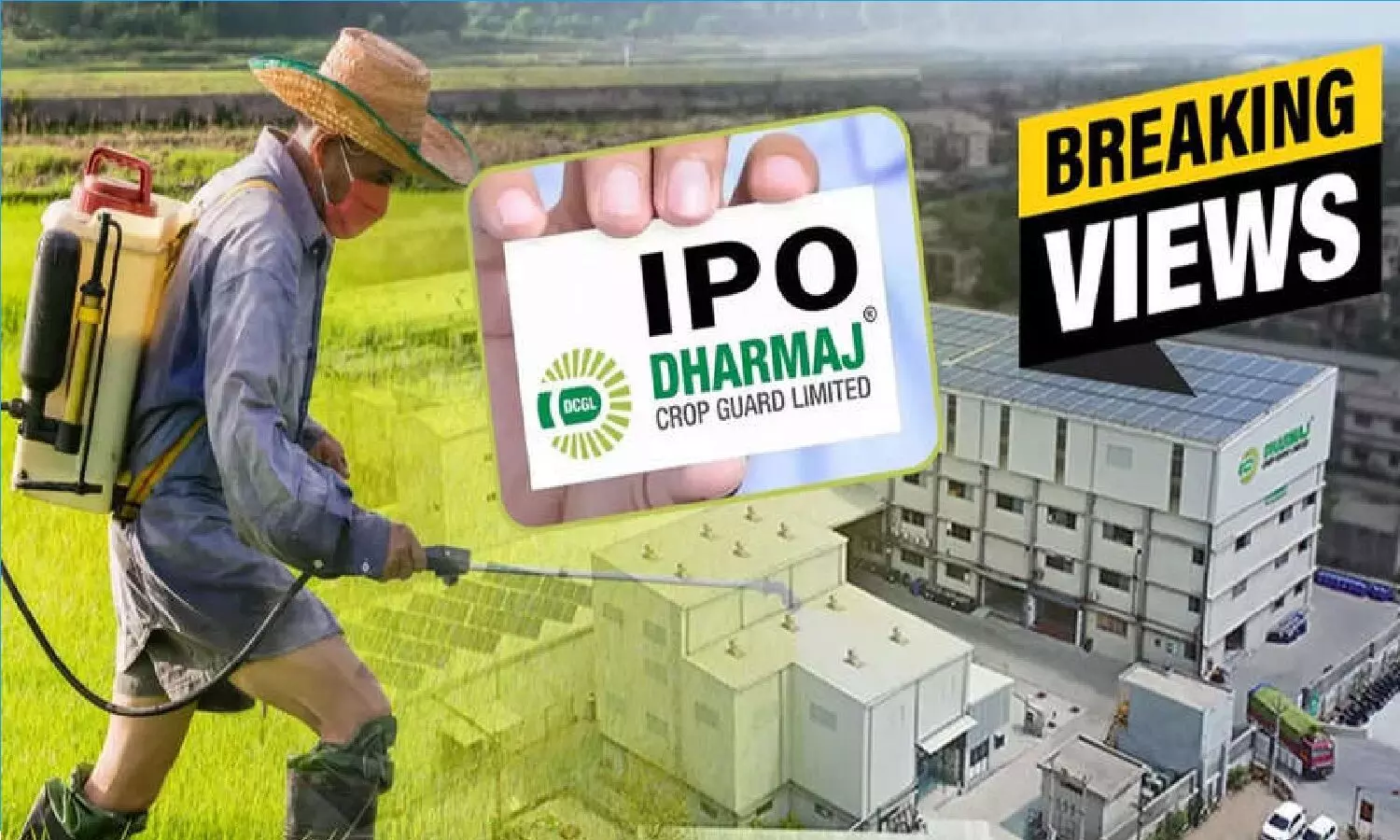 Dharmaj Crop Guard IPO Hindi News: धर्माज क्रॉप गार्ड आईपीओ के बारे के बारे में सब जानें