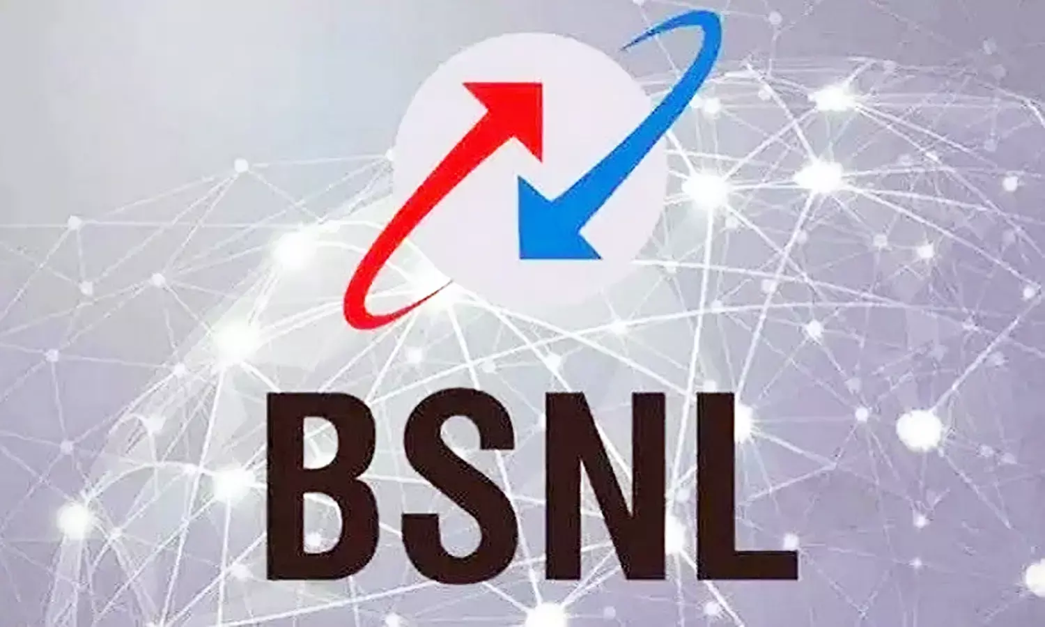 BSNL News: संपत्तियों को नीलाम करने की तैयारी, 4जी सेवा में पैसा लगाएगा बीएसएनएल