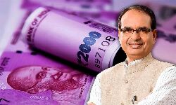 MP BUDGET 2023: एमपी की बेटियों को बड़ी सौगात