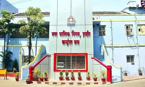 एमपी के इंदौर में एक संपत्ति के दो बिल बनाकर की टैक्स चोरी, 14 कर्मचारी सस्पेंड, 9 बर्खास्त एमपी के इंदौर में एक संपत्ति के दो बिल बनाकर की टैक्स चोरी, 14 कर्मचारी सस्पेंड, 9 बर्खास्त