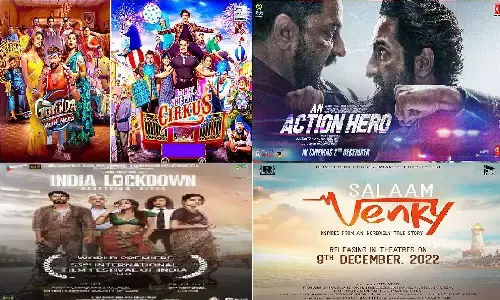 Upcoming Movies In December 2022: दिसंबर में रिलीज होने वाली बॉलीवुड फ़िल्में