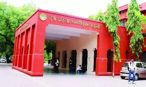 इंदौर का देवी अहिल्या विश्वविद्यालय नई शिक्षा नीति के आधार पर जारी करेगा कॉलेजों को सम्बद्धता