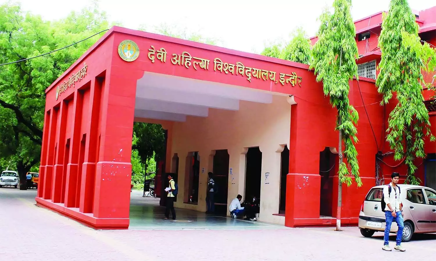इंदौर का देवी अहिल्या विश्वविद्यालय नई शिक्षा नीति के आधार पर जारी करेगा कॉलेजों को सम्बद्धता