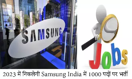 Samsung India Recruitment 2023 Samsung India Recruitment 2023