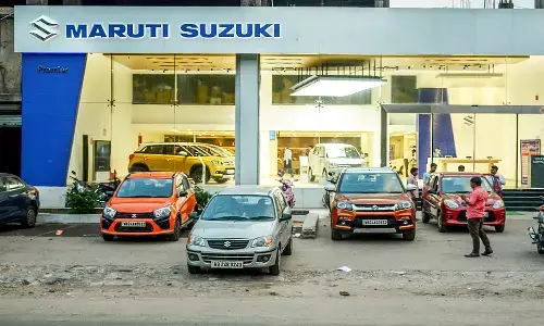 जनवरी 2023 से महंगी हो जाएंगी मारुति सुजुकी की कारें, सभी मॉडल्स के बढ़ेंगे दाम जनवरी 2023 से महंगी हो जाएंगी मारुति सुजुकी की कारें, सभी मॉडल्स के बढ़ेंगे दाम