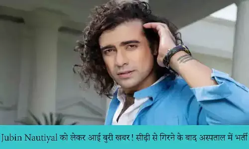 Jubin Nautiyal Accident