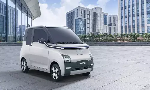 MG Air EV: एमजी की नई इलेक्ट्रिक कार अगले महीने से मचाएगी हाहाकार, जानें फीचर्स और कीमत MG Air EV: एमजी की नई इलेक्ट्रिक कार अगले महीने से मचाएगी हाहाकार, जानें फीचर्स और कीमत