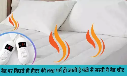 Heating Bedsheet Heating Bedsheet