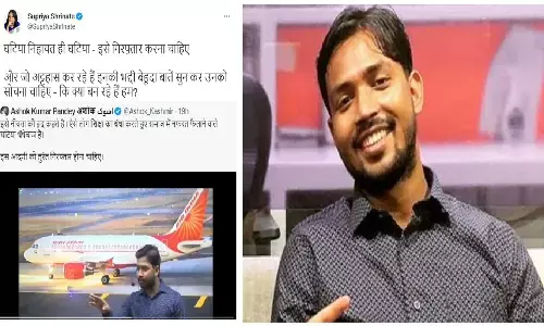 कांग्रेस नेता सुप्रिया श्रीनाते खान सर को अरेस्ट क्यों करवाना चाहती हैं?