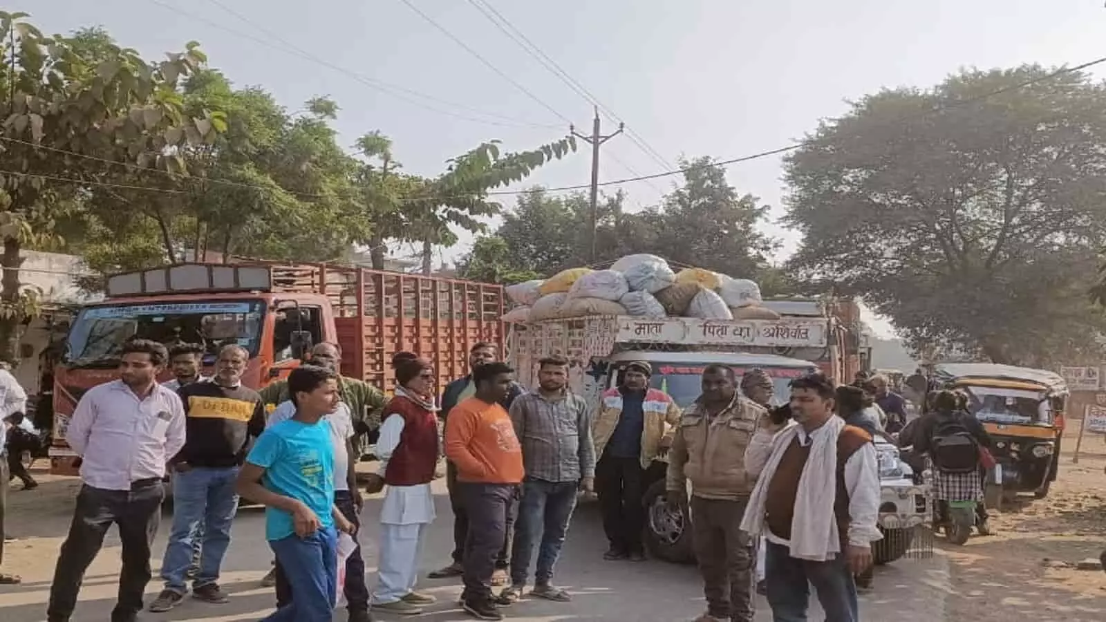 Rewa MP News Rewa MP News