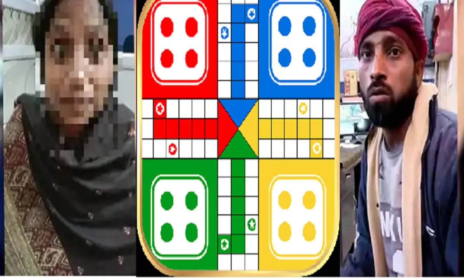 महिला ने लूडो में खुद की बाजी लगाई और हार गई! फिर वो हुआ जो किसी पति के साथ नहीं होना चाहिए महिला ने लूडो में खुद की बाजी लगाई और हार गई! फिर वो हुआ जो किसी पति के साथ नहीं होना चाहिए