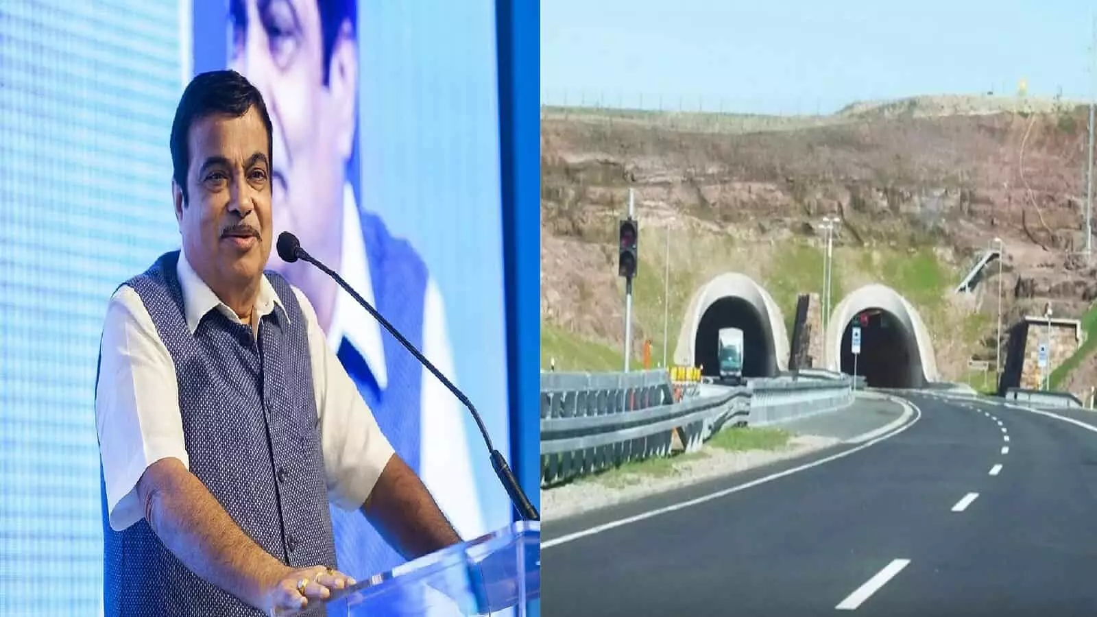 Rewa Sidhi Mohaniya Tunnel News