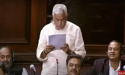 UCC In Rajya Sabha: राजयसभा में पेश हुआ समान नागरिक संहिता बिल UCC In Rajya Sabha: राजयसभा में पेश हुआ समान नागरिक संहिता बिल