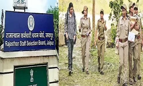 वनरक्षक भर्ती परीक्षा 11 दिसंबर को, केन्द्र में क्या रहेंगी पाबंदियां जान लें वनरक्षक भर्ती परीक्षा 11 दिसंबर को, केन्द्र में क्या रहेंगी पाबंदियां जान लें