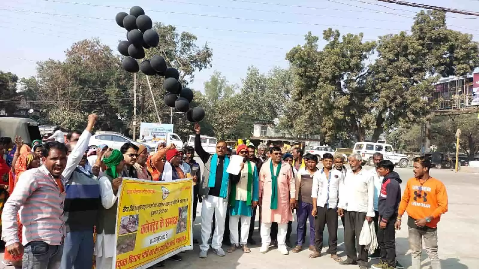 Rewa MP News Rewa MP News