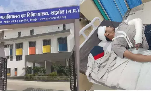 Shahdol Medical College News