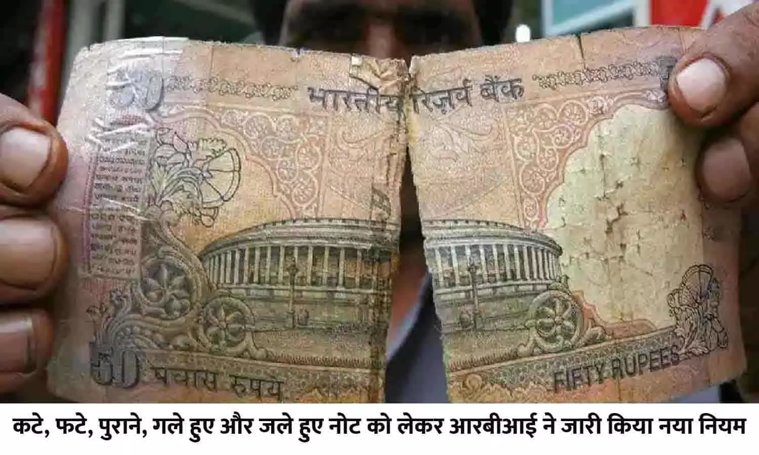 Exchange Old Notes Exchange Old Notes