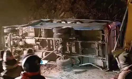 Nepal Bus Accident News