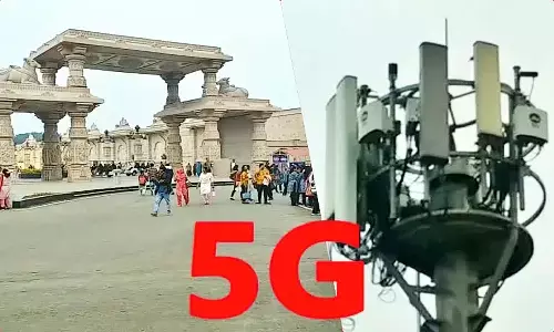 एमपी के उज्जैन महाकाल मंदिर कैम्पस में 5जी नेटवर्क शुरू एमपी के उज्जैन महाकाल मंदिर कैम्पस में 5जी नेटवर्क शुरू