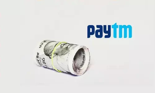 Paytm Share Buyback: 810 रुपए में 850 करोड़ रुपए के शेयर को वापस खरीदेगी पेटीएम Paytm Share Buyback: 810 रुपए में 850 करोड़ रुपए के शेयर को वापस खरीदेगी पेटीएम