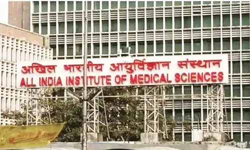 अखिल भारतीय आयुर्विज्ञान संस्थान में निकली भर्ती, अभ्यर्थी पद व योग्यता जान लें