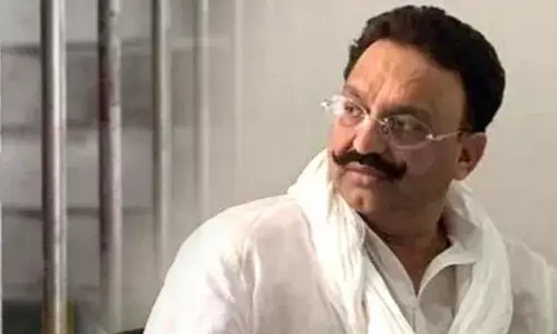 UP Mukhtar Ansari News