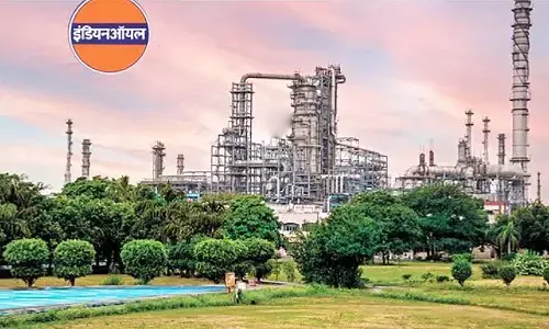 IOCL Recruitment 2022: आईओसीएल में निकली वैकेंसी, अभ्यर्थी योग्यता व आयु सीमा जान लें