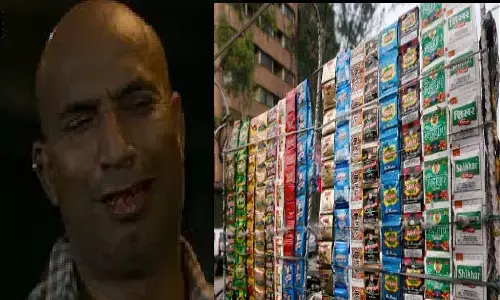 क्या आप पान मसाला-गुटखा लवर हैं? आपके लिए एक बैड न्यूज़ है क्या आप पान मसाला-गुटखा लवर हैं? आपके लिए एक बैड न्यूज़ है