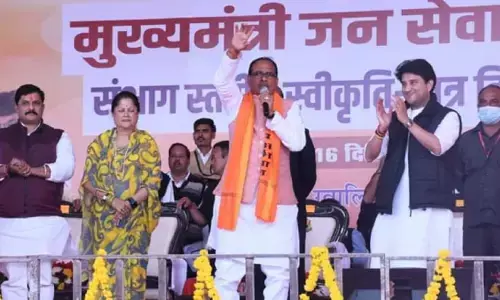 MP Shivpuri News MP Shivpuri News