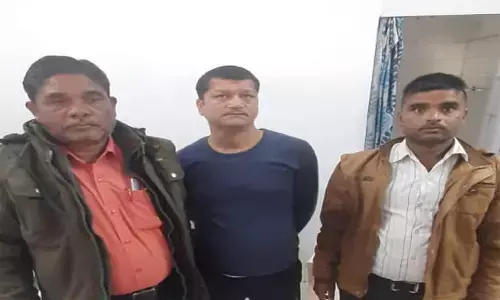 Rewa Lokayukta Trap News