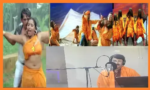 बिकिनी के रंग को लेकर Boycott Pathaan करने वाले, क्या BJP MLA मनोज तिवारी और रवि किशन का बहिष्कार करेंगे? बिकिनी के रंग को लेकर Boycott Pathaan करने वाले, क्या BJP MLA मनोज तिवारी और रवि किशन का बहिष्कार करेंगे?