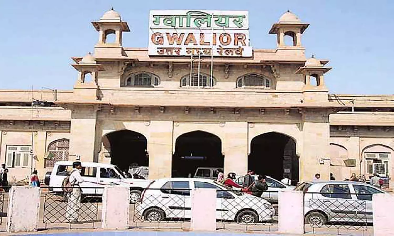 एमपी के ग्वालियर रेलवे स्टेशन का होगा कायाकल्प, हैदराबाद की कंपनी को जिम्मा