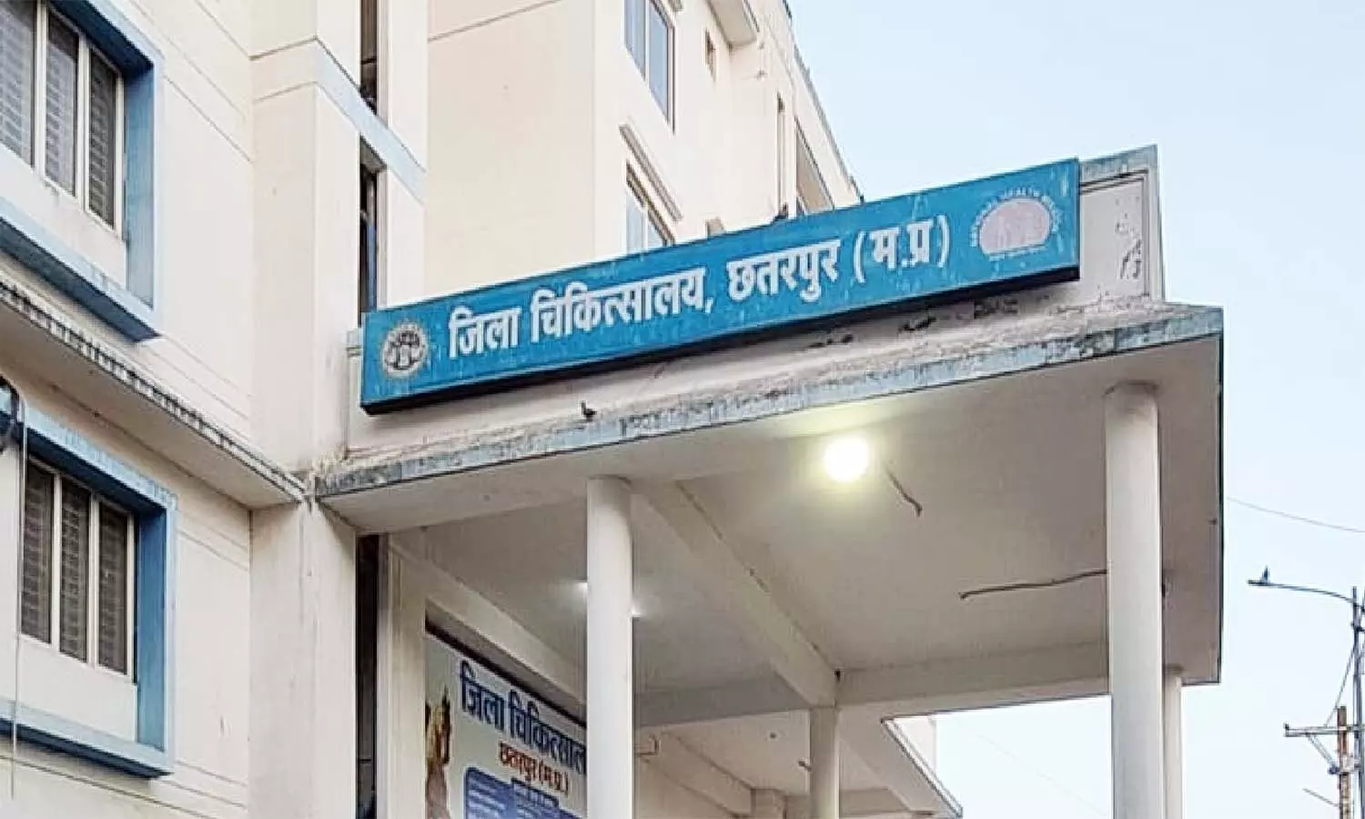 एमपी के छतरपुर में चलती बस में महिला का हुआ प्रसव, चालक ने दिखाई मानवता बस से पहुंचाया अस्पताल