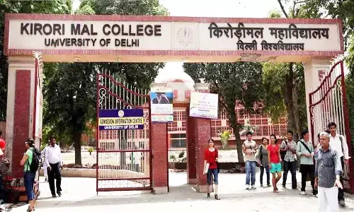 DU Recruitment 2022: दिल्ली यूनिवर्सिटी के किरोड़ीमल कॉलेज में निकली वैकेंसी, पद व योग्यता जान लें DU Recruitment 2022: दिल्ली यूनिवर्सिटी के किरोड़ीमल कॉलेज में निकली वैकेंसी, पद व योग्यता जान लें