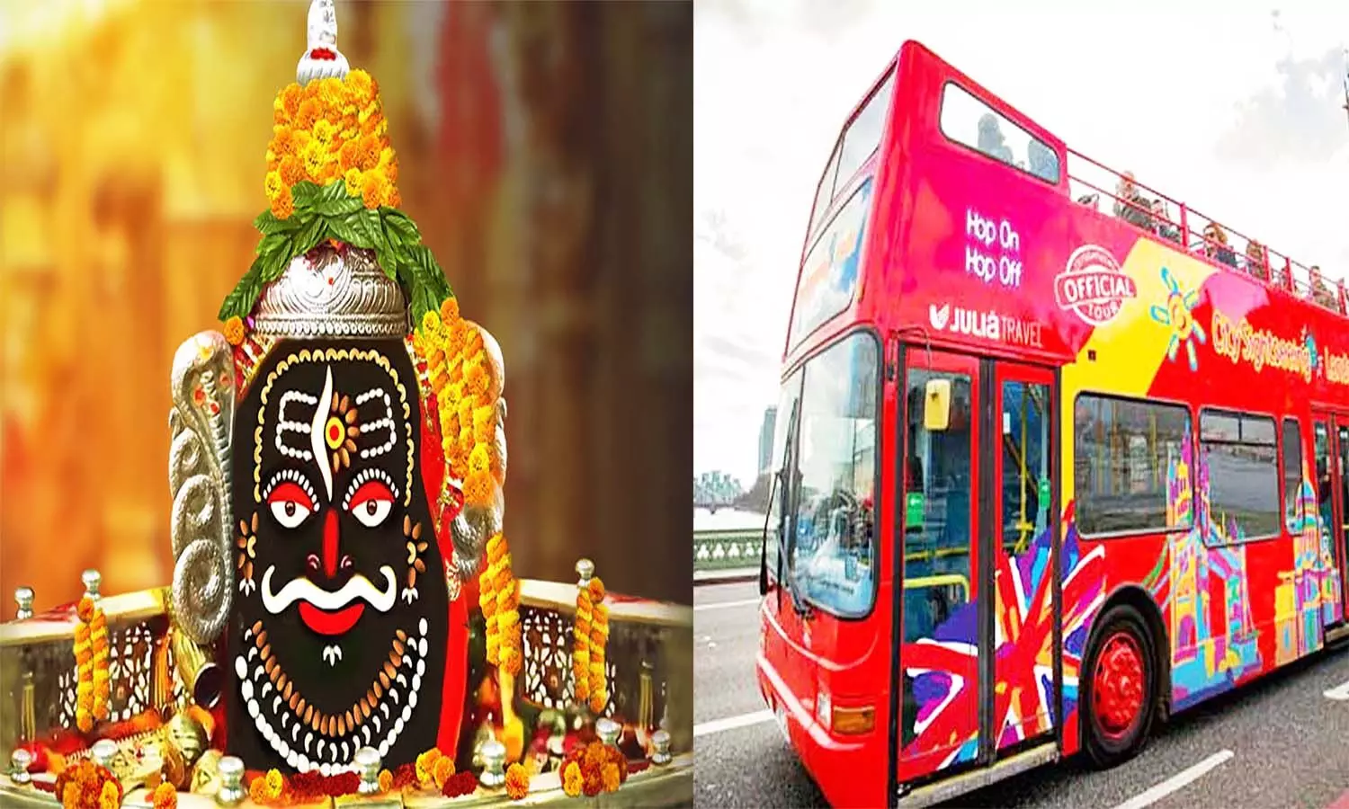 एमपी उज्जैन में महाकाल भक्तों के लिए हॉप ऑन हॉप ऑफ बसों की सुविधा एमपी उज्जैन में महाकाल भक्तों के लिए हॉप ऑन हॉप ऑफ बसों की सुविधा