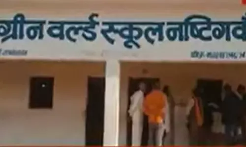 Rewa MP News Rewa MP News