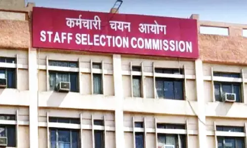 SSC CHSL Exam 2023: एसएससी सीएचएसएल भर्ती परीक्षा से 45सौ पदों पर की जाएगी भर्ती, योग्यता व आवेदन प्रक्रिया जान लें