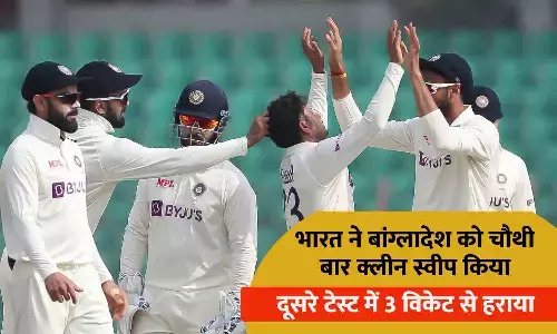 India vs Bangladesh Test Series India vs Bangladesh Test Series