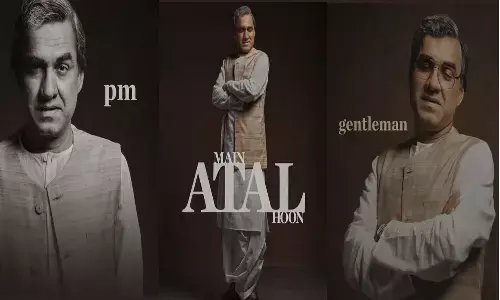 Pankaj Tripathi as Atal Bihari Vajpayee: मैं अटल हूं फिल्म में पंकज त्रिपाठी का फर्स्ट लुक सामने आया