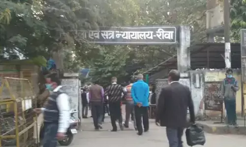 Rewa MP News Rewa MP News