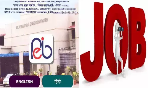 MPPEB MPESB Recruitment 2023